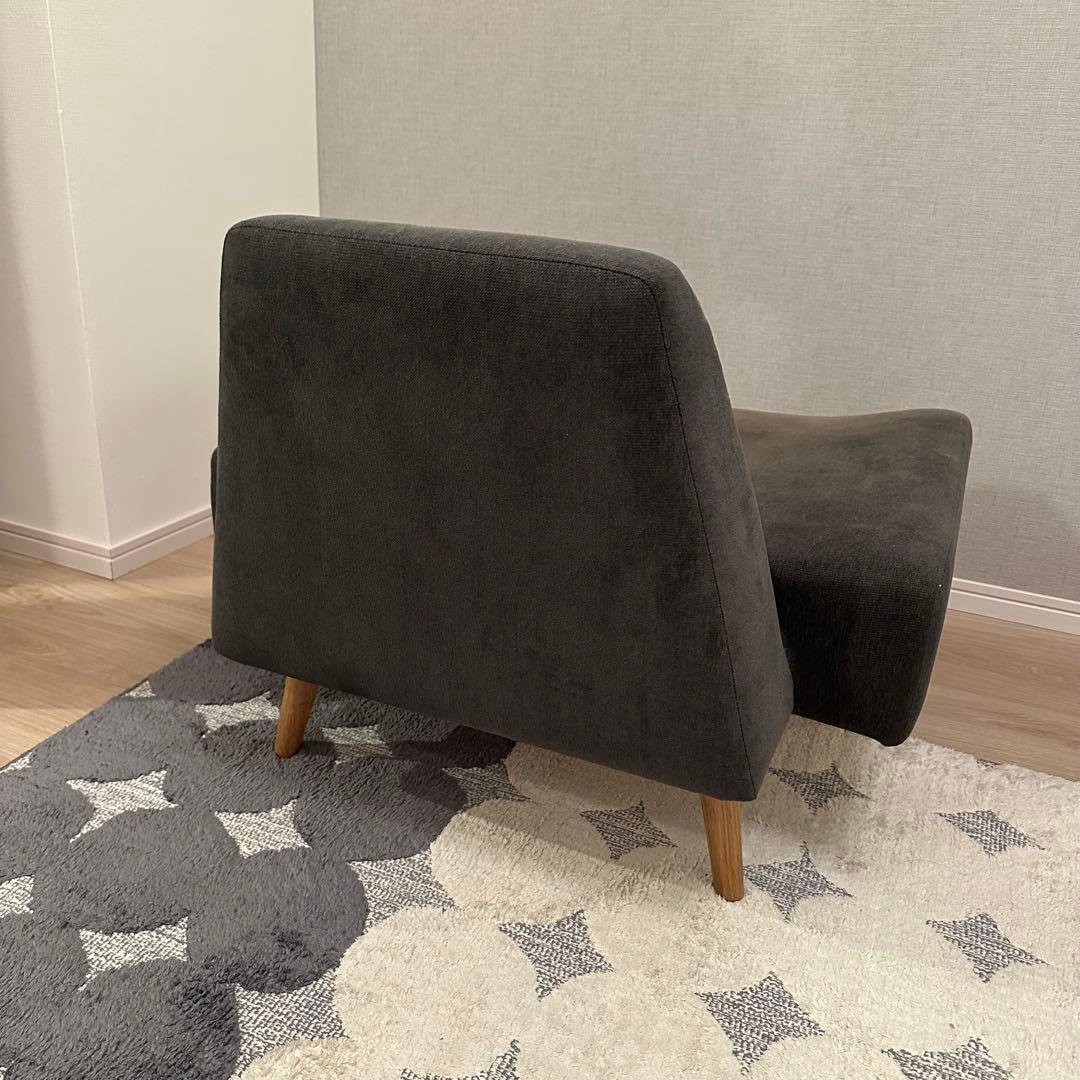 IDEE AO SOFA チャコール 1人掛けソファ