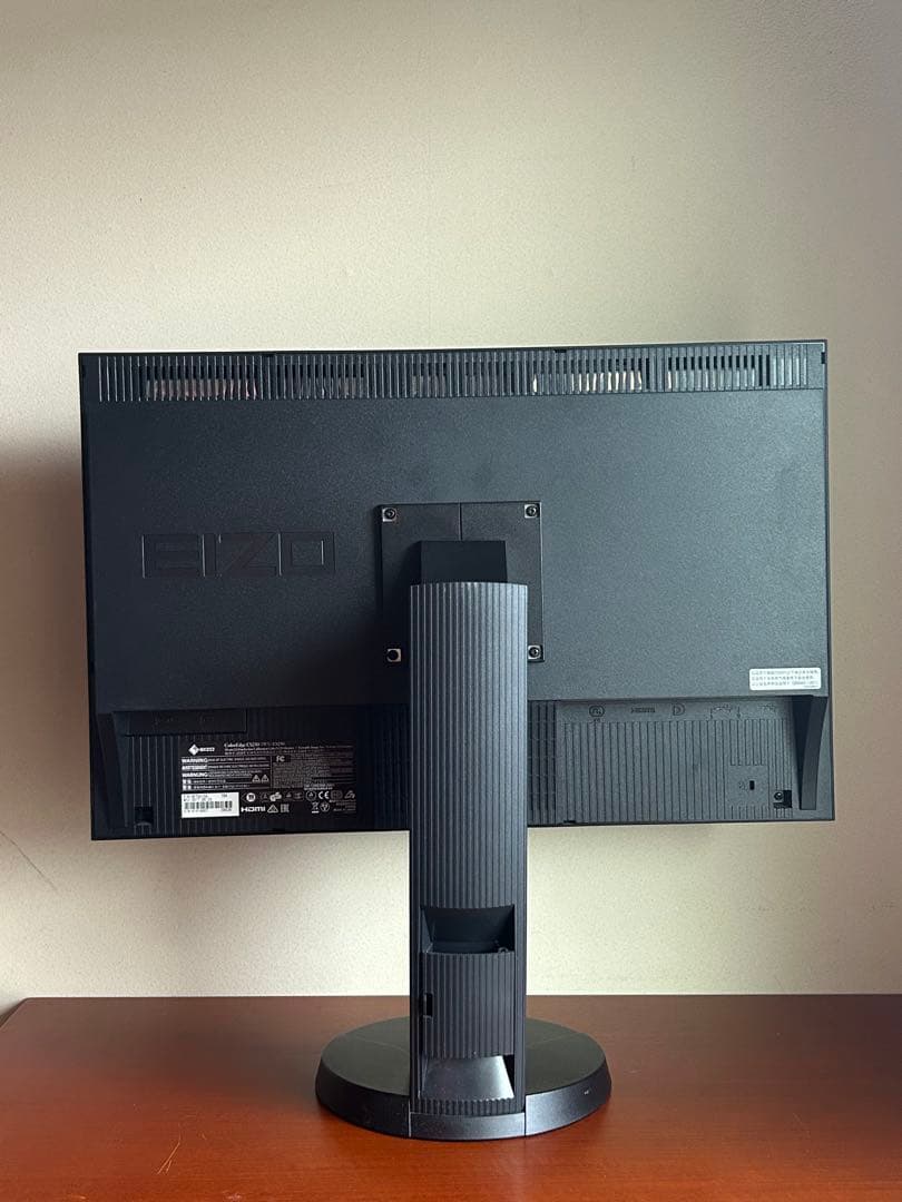 EIZO ColorEdge CS230 23インチ モニター