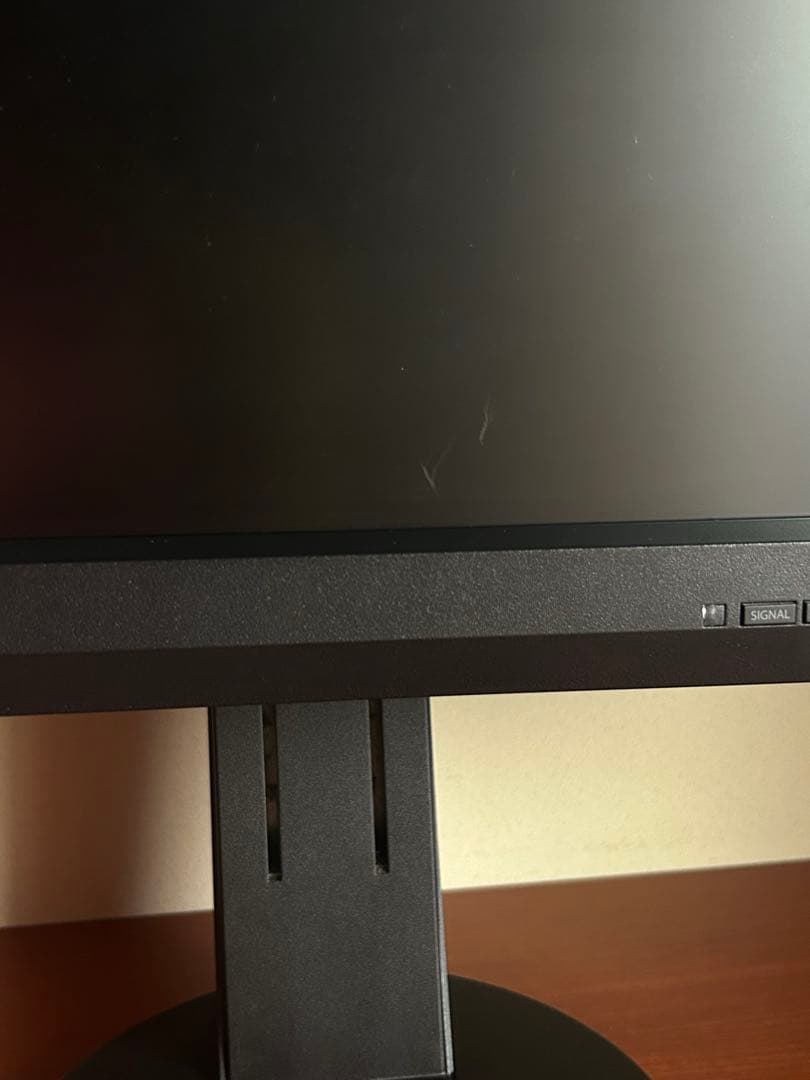 EIZO ColorEdge CS230 23インチ モニター