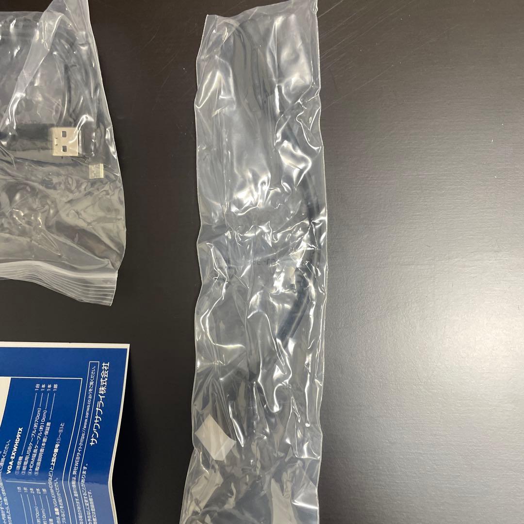 【増設送信機】ワイヤレスHDMIエクステンダー サンワvga-exwhd9TX