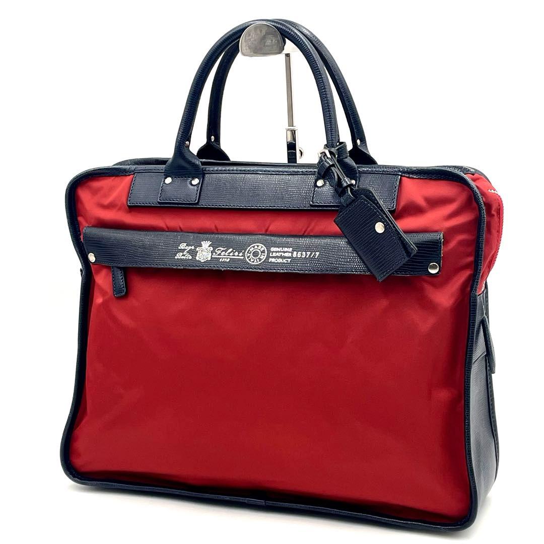 【極美品】フェリージ felisi ブリーフケース ビジネス ナイロン×レザー