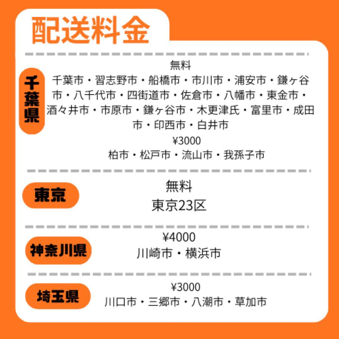 パナソニックギュットアニーズ 12Ah 電動自転車中古【G7YG50929】