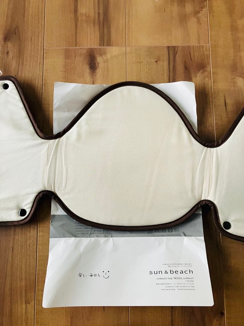 【セット】美品／sun&beach denim navy(OM-1) 抱っこ紐