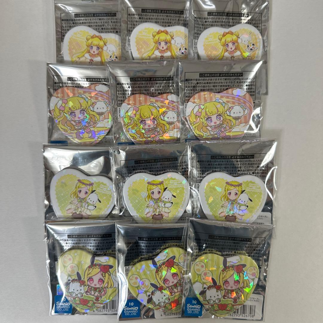 プリパラ　サンリオコラボ　缶バッジ　セット