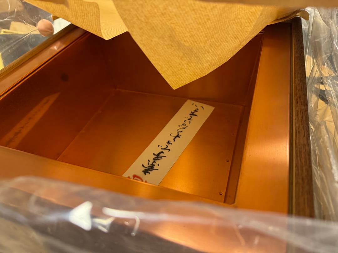 置炉　磨入子　桑色　置炉釜　老松紋　五徳　虫喰　　置き炉3点セット　茶道具