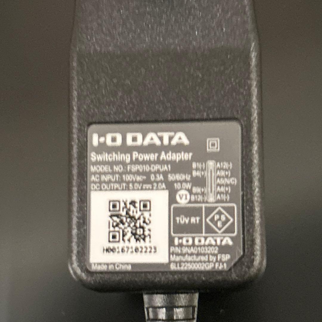 IO DATA モニター　15.6インチ　電源付き