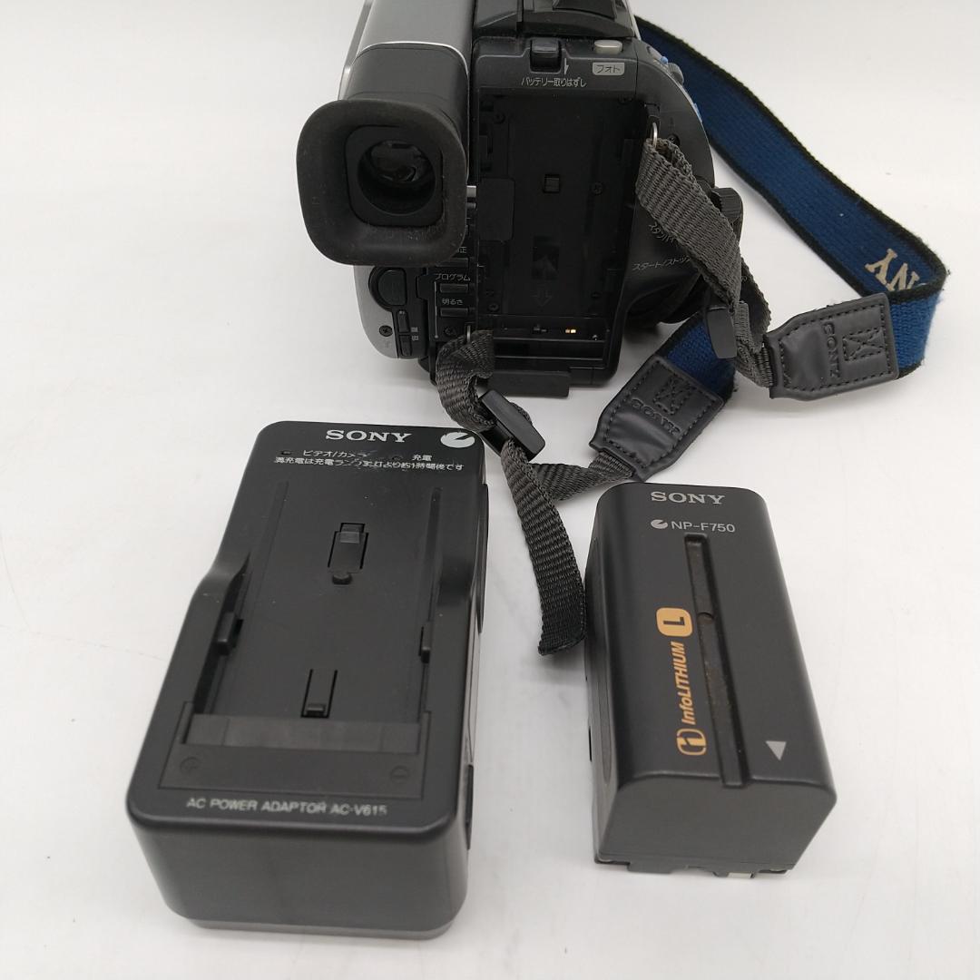 2457番 SONY 8ミリビデオカメラ デジタル8 DCR-TRV735