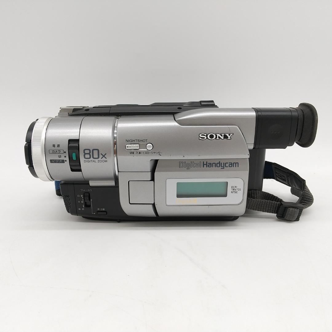 2457番 SONY 8ミリビデオカメラ デジタル8 DCR-TRV735