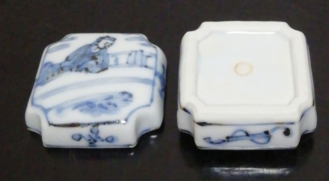 須田青華作　九谷焼　染付　呉須　周茂赦　香合　共箱　略歴付　茶道具