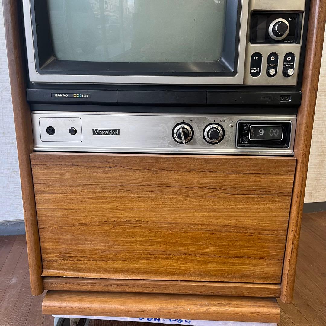 【アンティーク】SANYO サンヨー ブラウン管テレビ ビデオデッキ 古家電