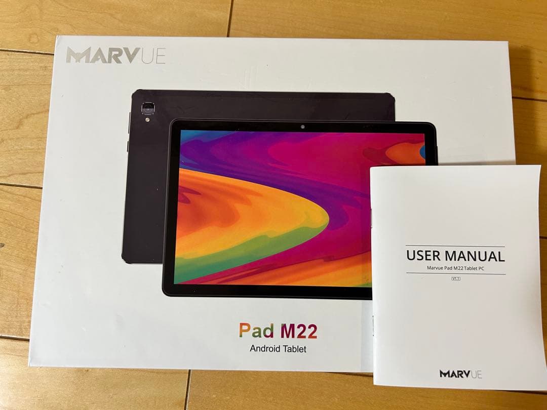 ほぼ未使用☆タブレット