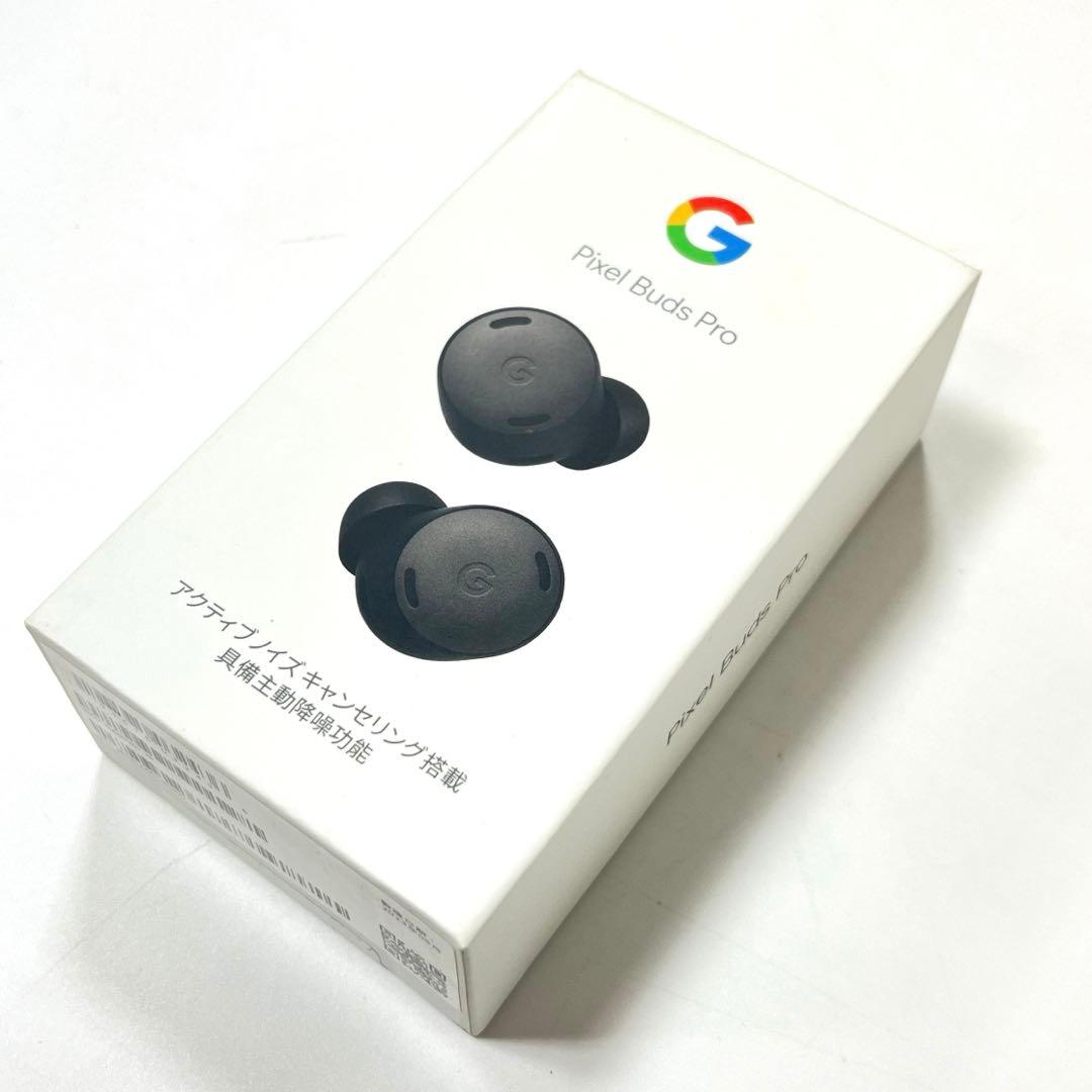 【未開封】Google Pixel Buds Pro ワイヤレスイヤホン