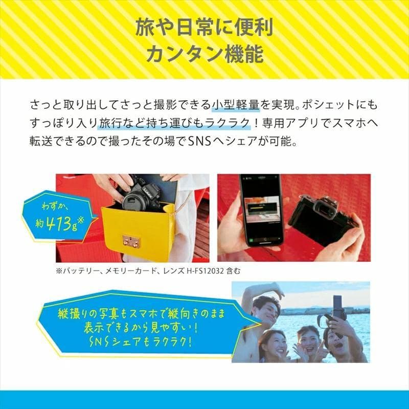 【新品・保証有】パナソニック デジタル一眼カメラ ルミックス DC-G100DK