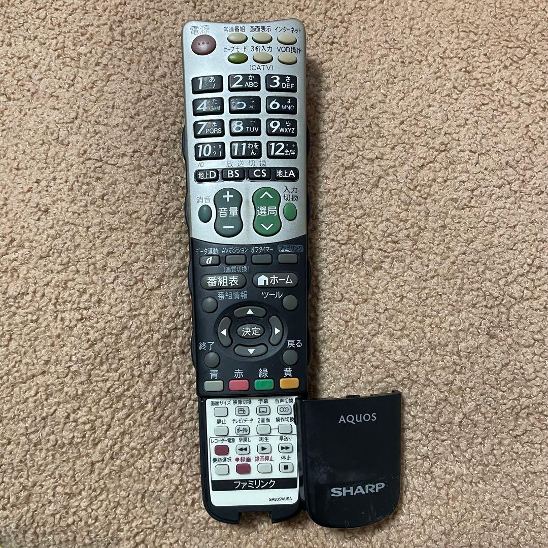 シャープ AQUOS LC-40SE1 40V型 フルハイビジョン液晶テレビ