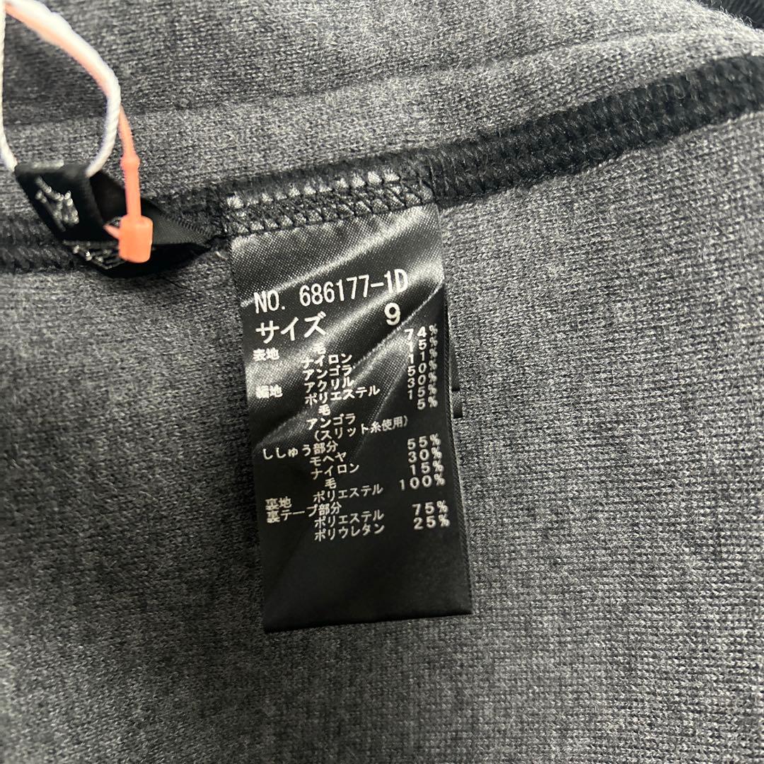 のあ☆伊太利屋★新品❗️アンゴラ入コート