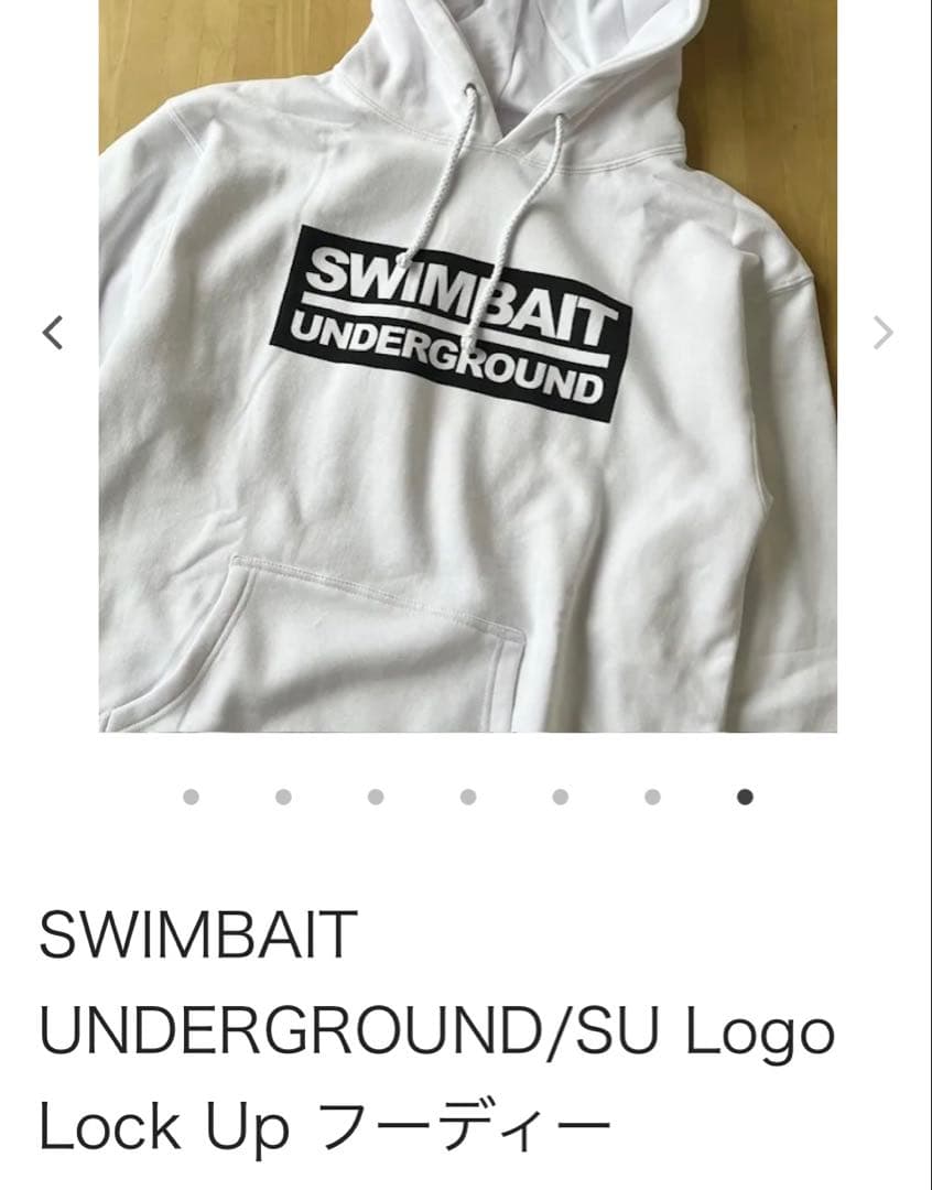 スイムベイトアンダーグラウンド パーカー