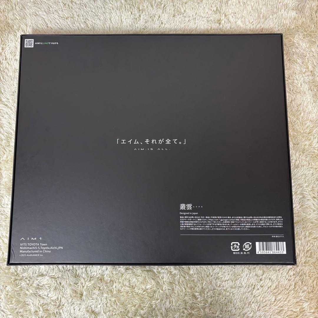 【未使用級】　coalowl x AIM1 叢雲