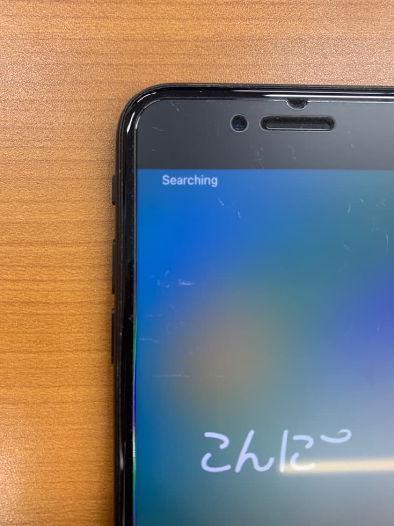 S*）様 動作確認済 iPhone SE Gen2 128GB ID E2680