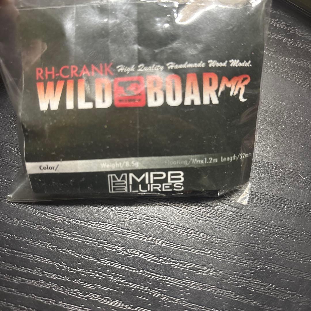 ネ*チ様 MPB Lures WILD BOAR MR クランクベイト ルアー