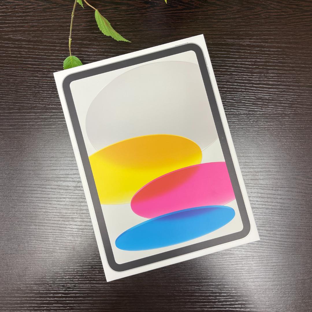 新品、未開封 iPad A16 128GB シルバー WiFiモデル 送料無料