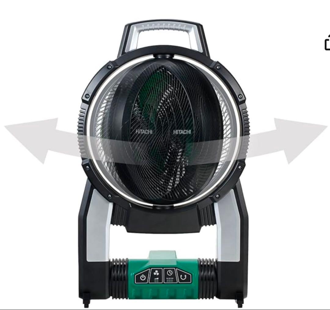 HiKOKI業務用扇風機 首振り機能付き　UF18DSAL(NN) コードレス