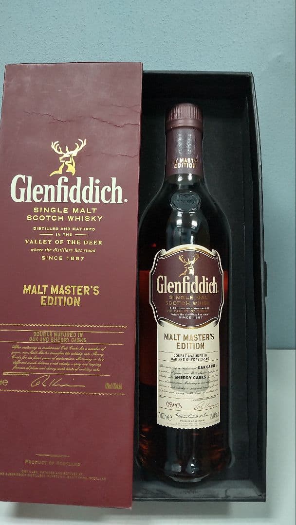 グレンフィデック