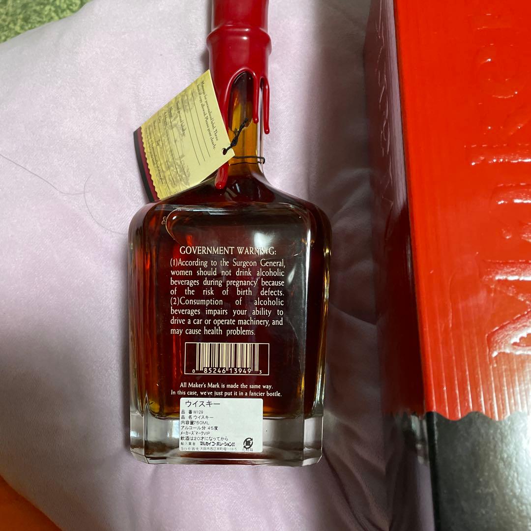 maker's mark red top メーカーズマークVIP レッドトップ