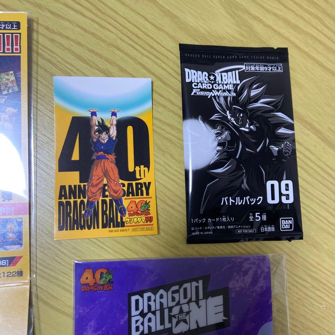ゲンキダマツリ　エナジーマーカー　ドラゴンボール　フュージョンワールド