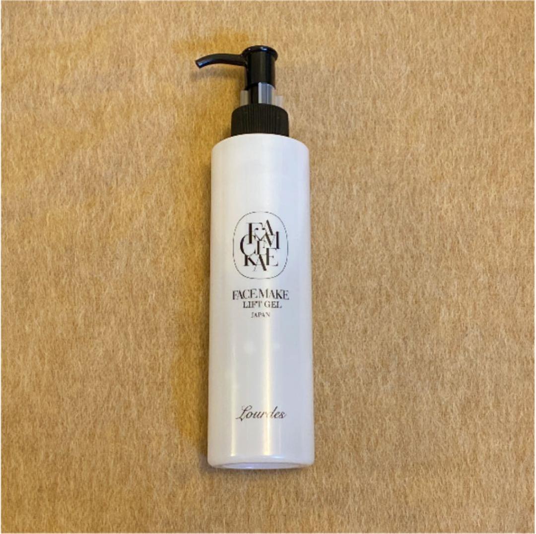 ▼ アテックス / ルルド フェイスメイクエステ＆リフトジェルセット