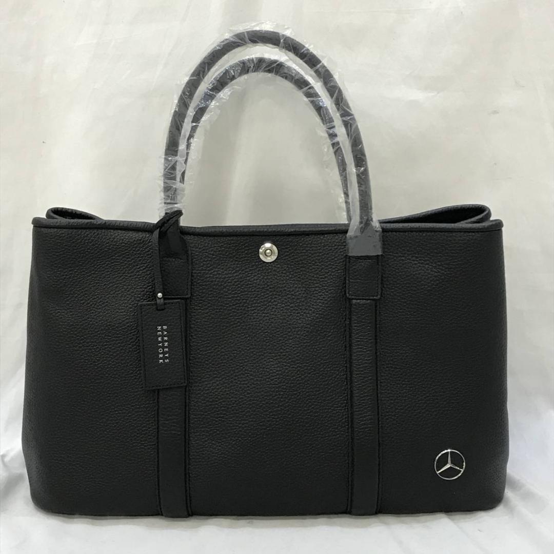 【未使用】バーニーズニューヨーク メルセデスベンツ ビジネスバッグ トートバック