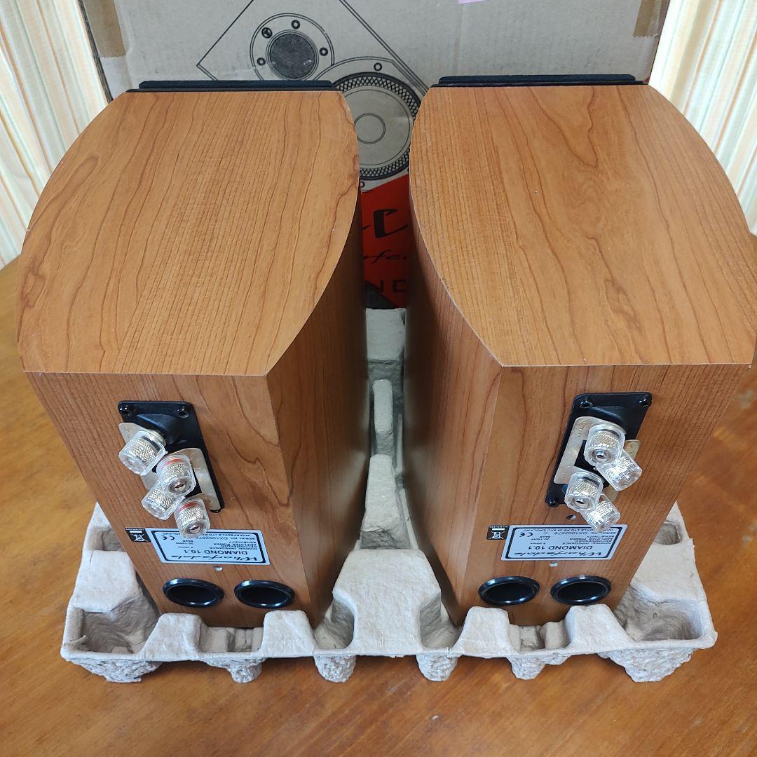 Wherfedale DIAMOND 10.1 ブックシェルフスピーカー