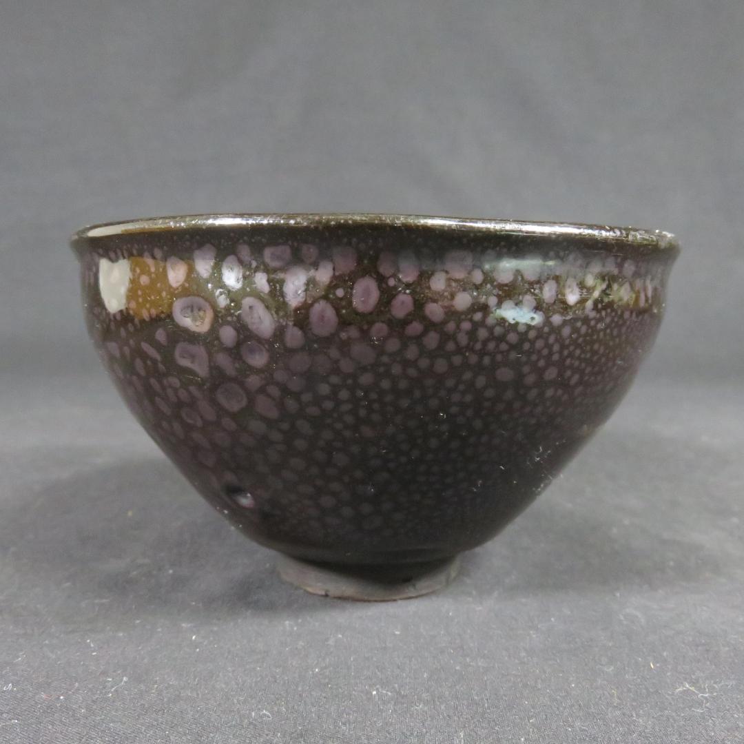 茶碗 天目茶碗 木箱 抹茶碗 茶器 茶道具 茶の湯 お稽古 蔵出し初荷