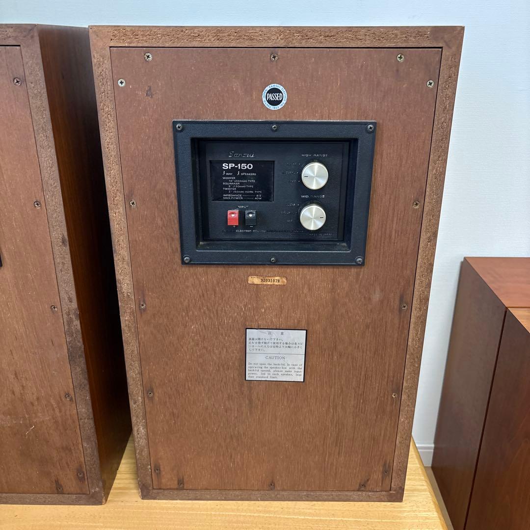 SANSUI サンスイ SP-150 ペアスピーカー
