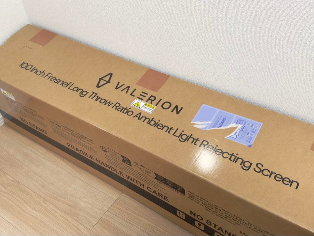 Valerion 100インチ フレネル ALR プロジェクター スクリーン