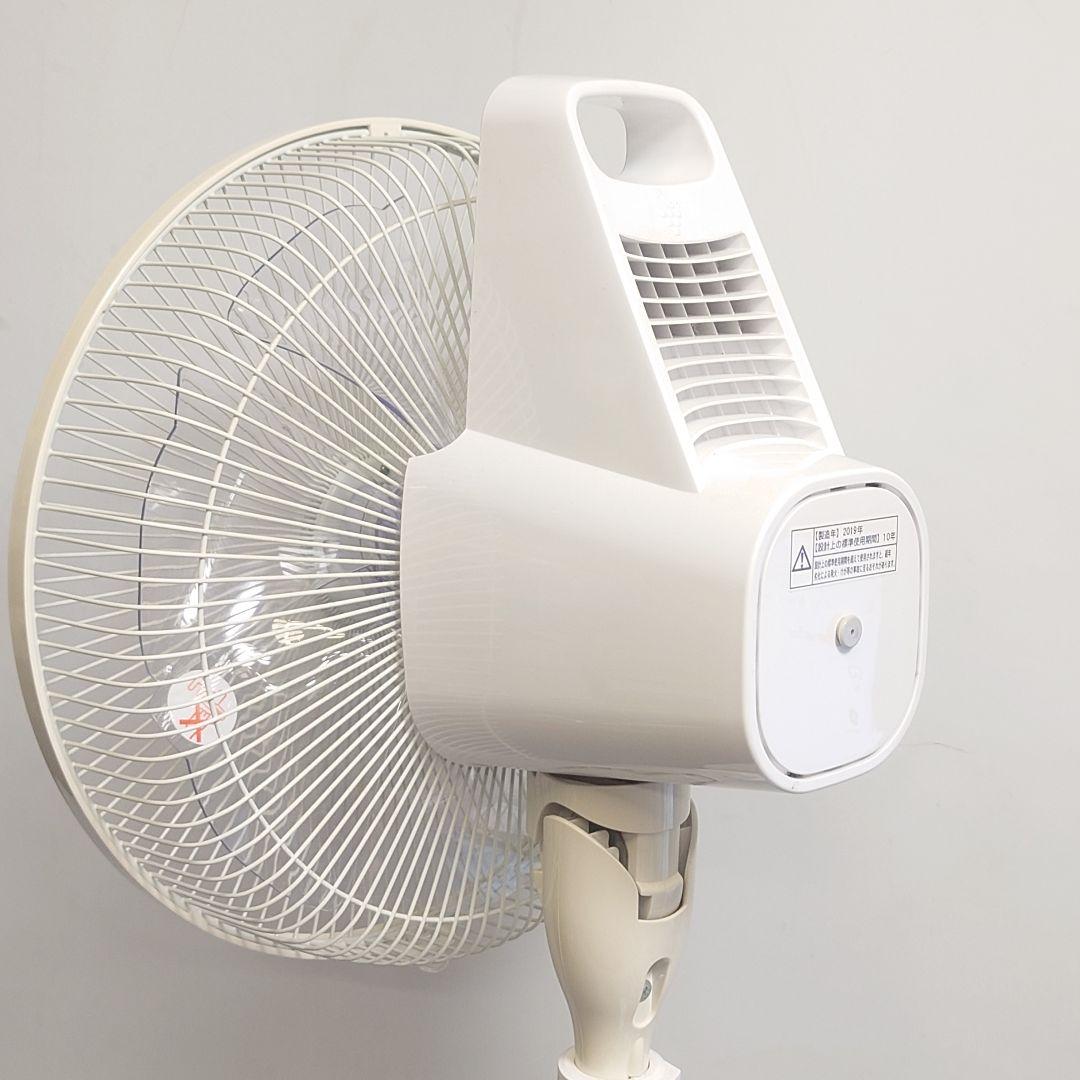 SHARP PJ-J30D DCモーター扇風機