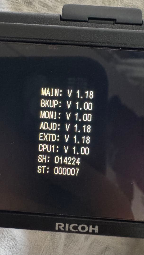 デジタルカメラ RICOH GR **DIGITAL** III