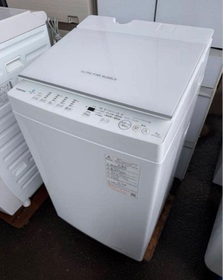 【高年式】2022年式 7kg TOSHIBA 洗濯機 AW-7DH2