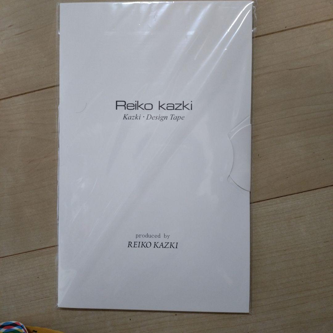 かづき・デザインテープ 5枚入り大判サイズ