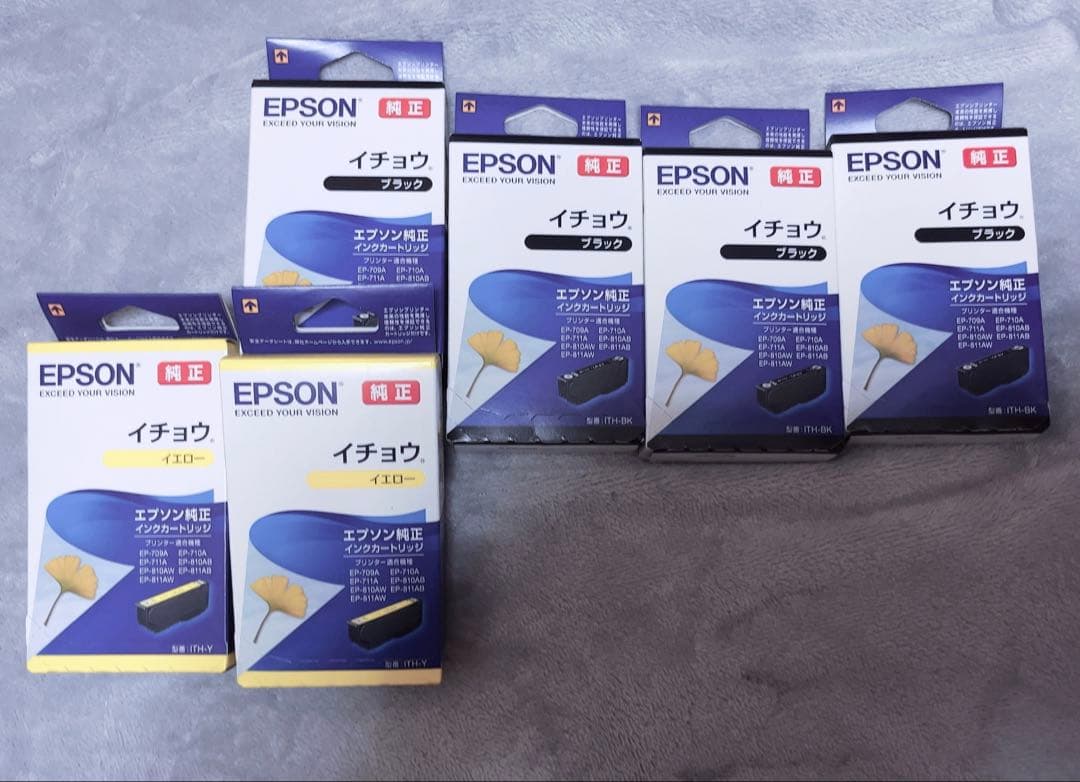 最終値下げ EPSON イチョウ 6色パック インクカートリッジ