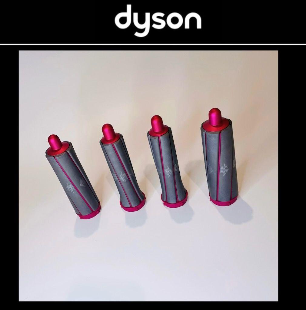 【希少品‼️】ダイソン airwrap volume＋shape HS01