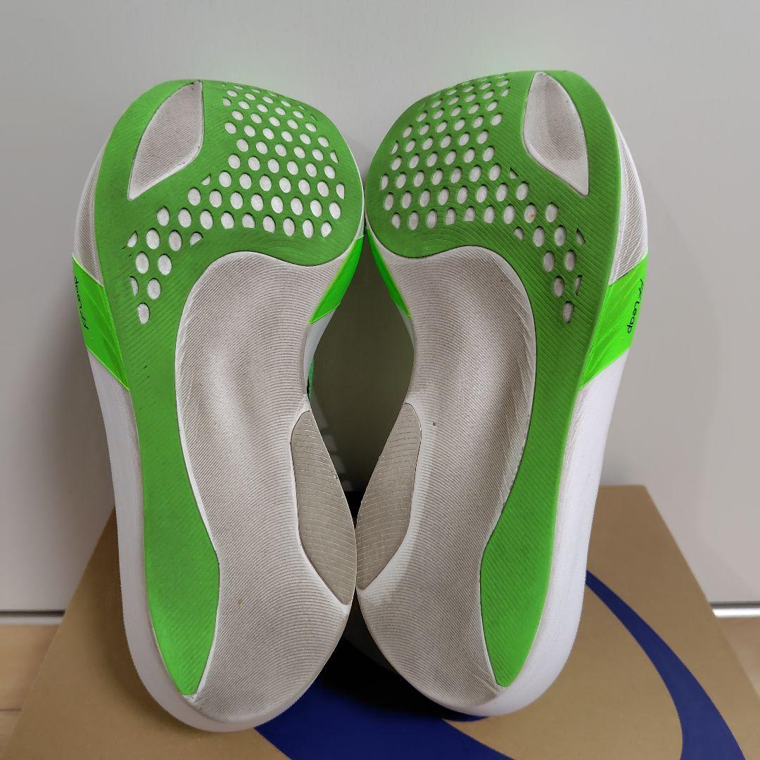 メタスピードスカイTOKYO　25.5cm