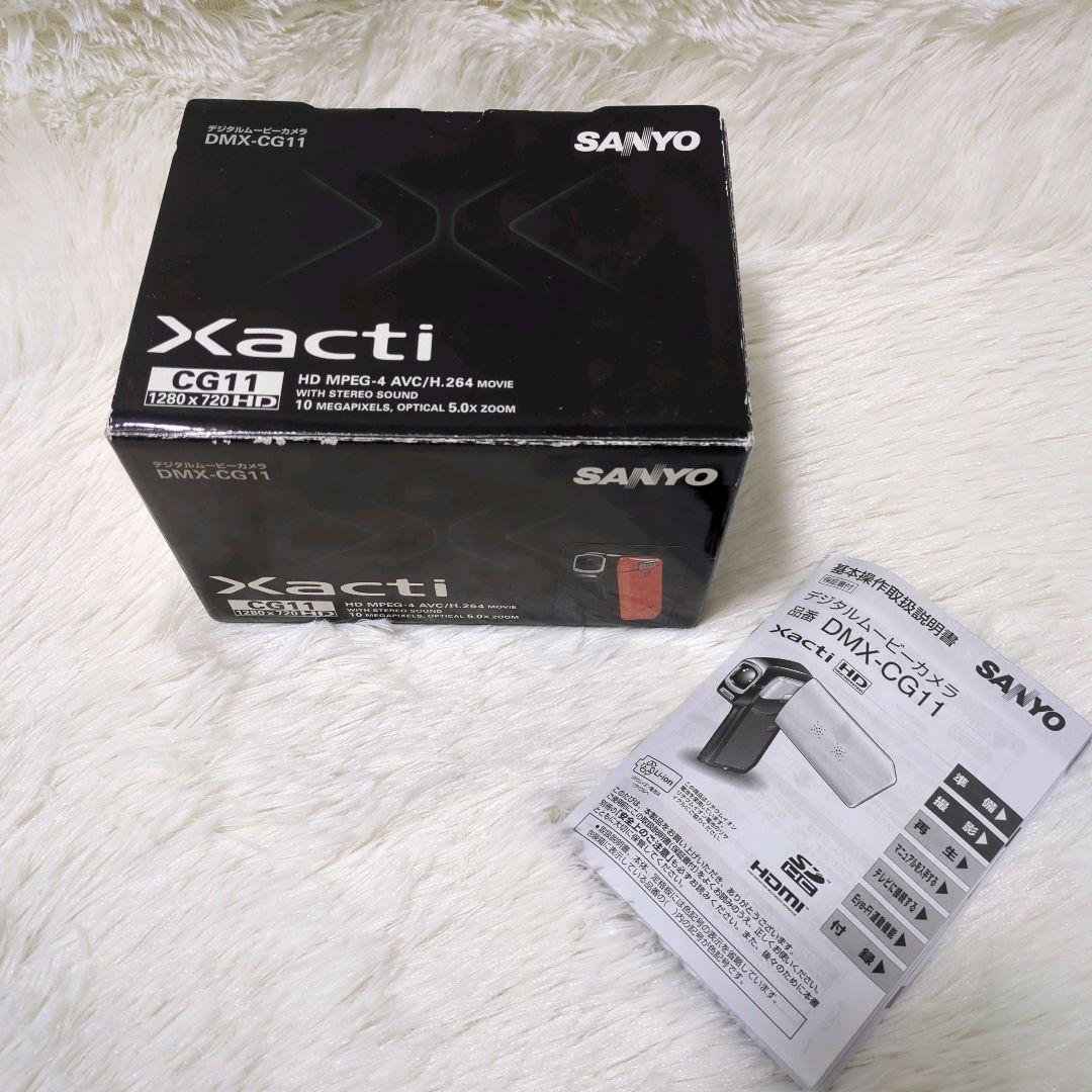 箱付き美品✨️　希少　SANYO Xacti DMX-CG11(D) オレンジ