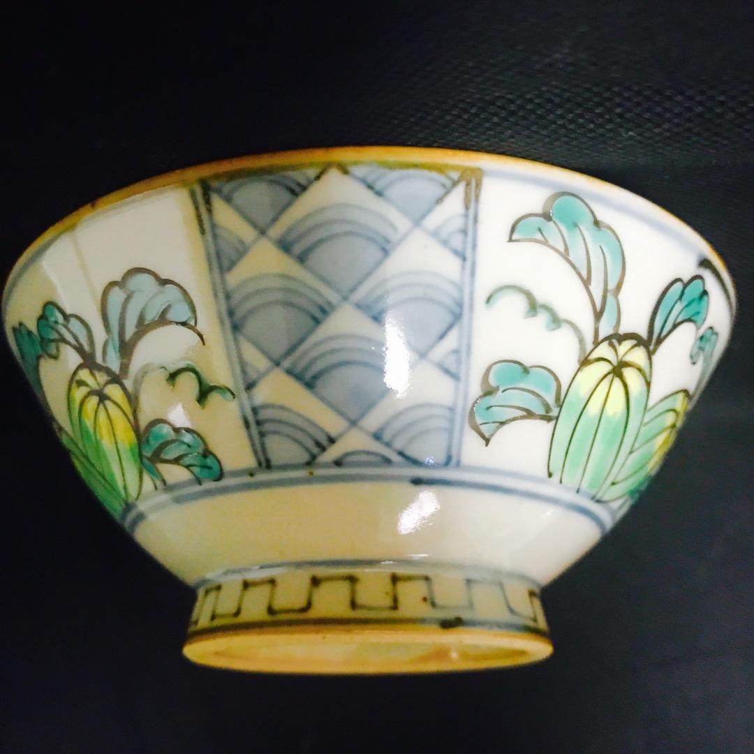 有田焼 佐藤走波 染錦 瓜絵 飯碗 お茶碗 5客セット 未使用