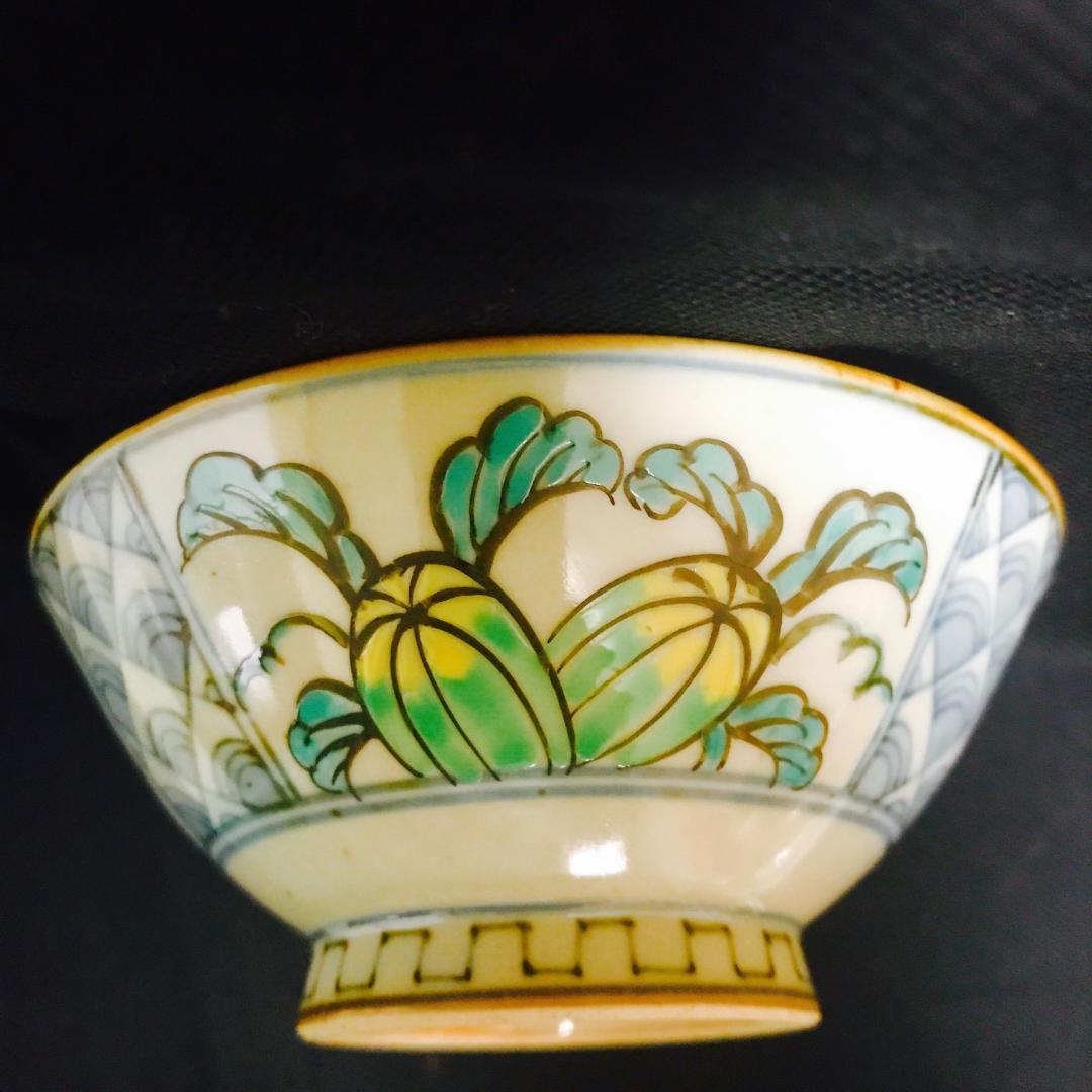 有田焼 佐藤走波 染錦 瓜絵 飯碗 お茶碗 5客セット 未使用