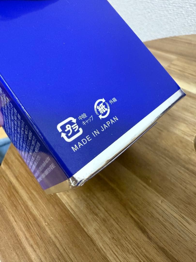 SATSUKI All in one gel 2個セット　サツキ 4R9