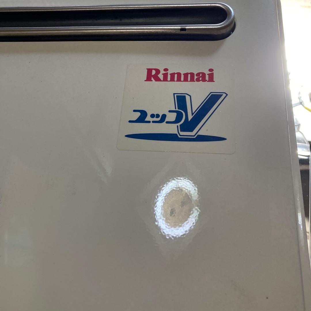 ガス給湯器 ユッコハイフロー　浴室リモコン付属　高温水供給式　屋外壁掛型