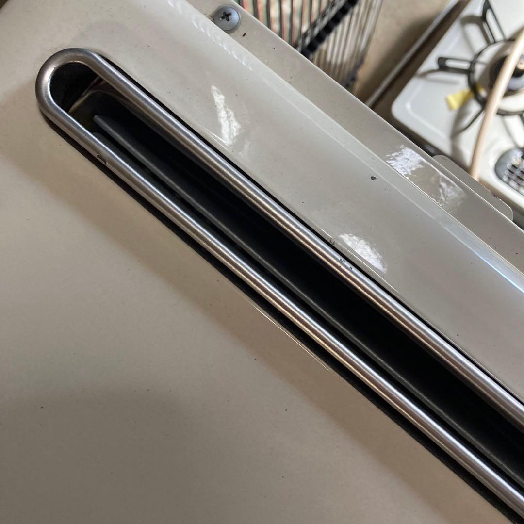 ガス給湯器 ユッコハイフロー　浴室リモコン付属　高温水供給式　屋外壁掛型