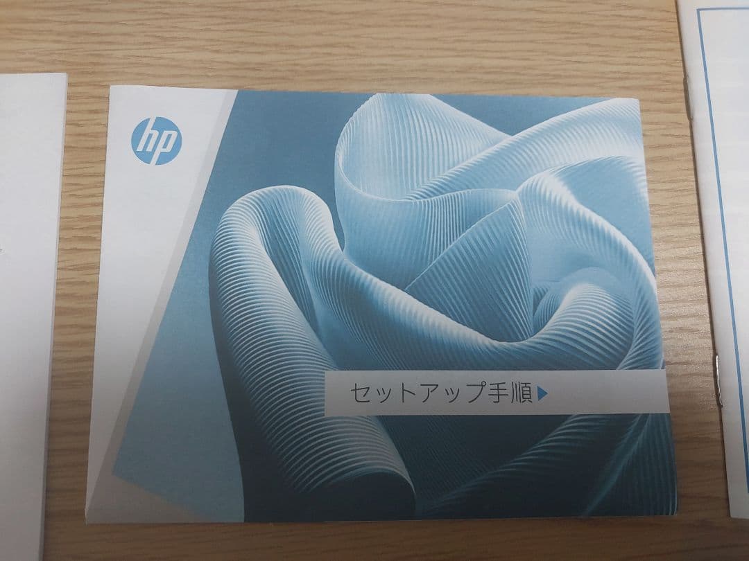 HP 14-em0200AU ナチュラルシルバー