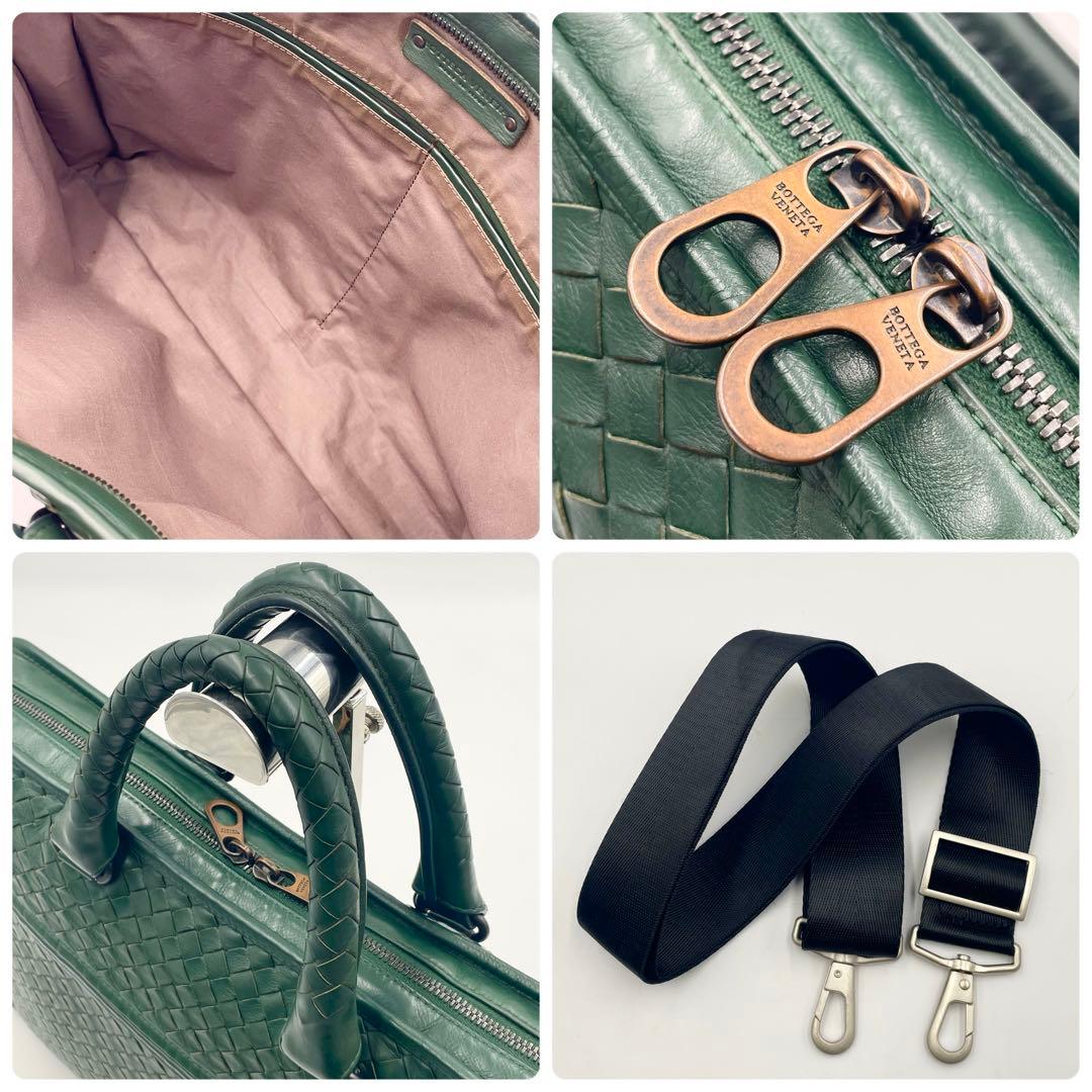 【美品】ボッテガ イントレチャート2way ビジネスバッグ希少色グリーンA4可