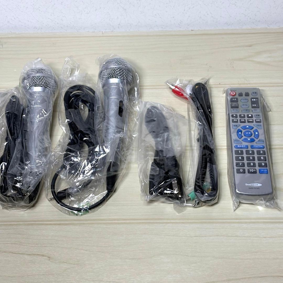 DVDラジカセ 簡単カラオケセット DVD-721VC 未開封DVD15枚付き